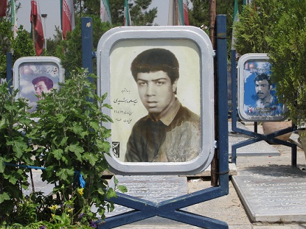 شهید سید مسعود رشیدی